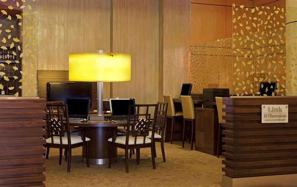 Hotel Sheraton Laguardia East Nueva York